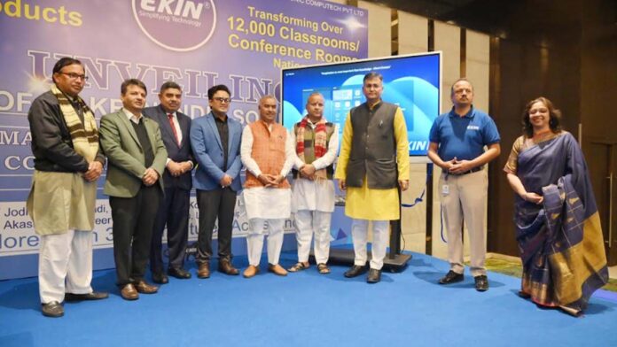 Ekin launches cutting-edge AI display panel