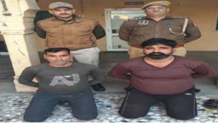 The main mastermind of the fraud of 86 lakhs was arrested along with his partner