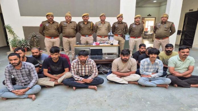 Fifteen miscreants arrested for cheating people through call center and betting app