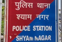 गाय के बछड़े का कटा सिर देख इलाके में फैली सनसनी