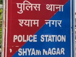 नाबालिग से दुष्कर्म कर बनाए अश्लील फोटो-वीडियो: मुख्य आरोपी अब्बास कुरैशी सहित दो गिरफ्तार