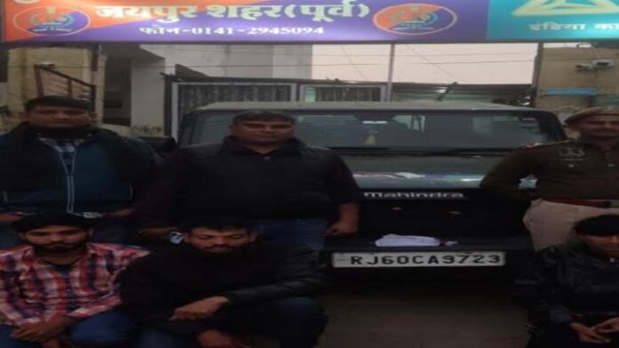 Three accused arrested for robbing mobile by beating Three accused arrested for robbing mobile by beating