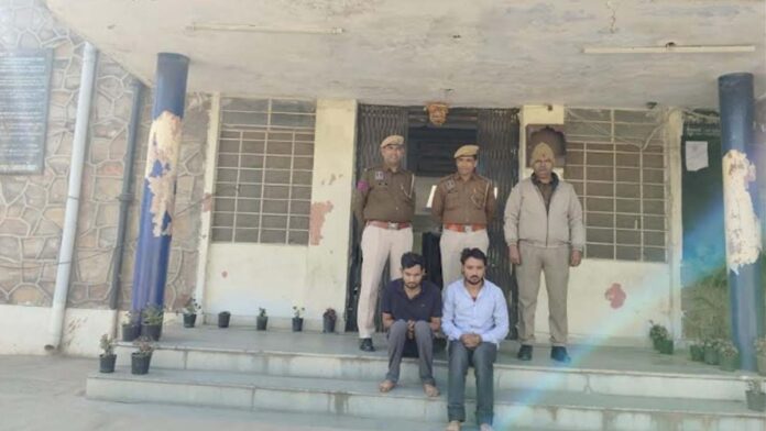Police caught two smugglers with smack worth Rs 20 lakh