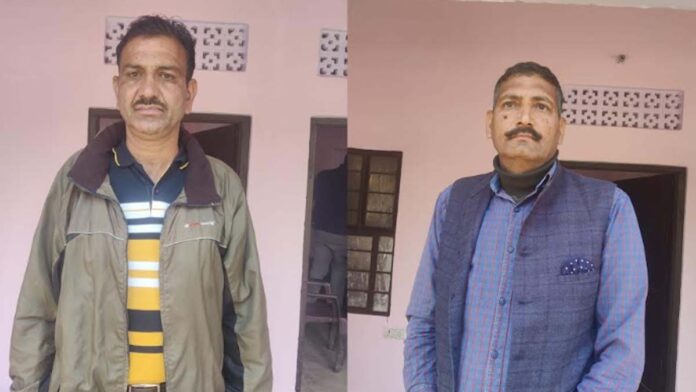 Forester and forest guard arrested taking bribe