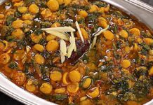 दाल पालक की सब्जी