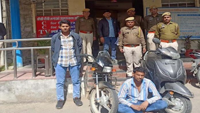 A cunning vehicle thief who stole a two-wheeler was arrested