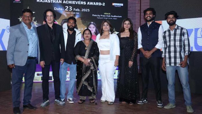 Rajasthan Achievers Award 2 organized grandly