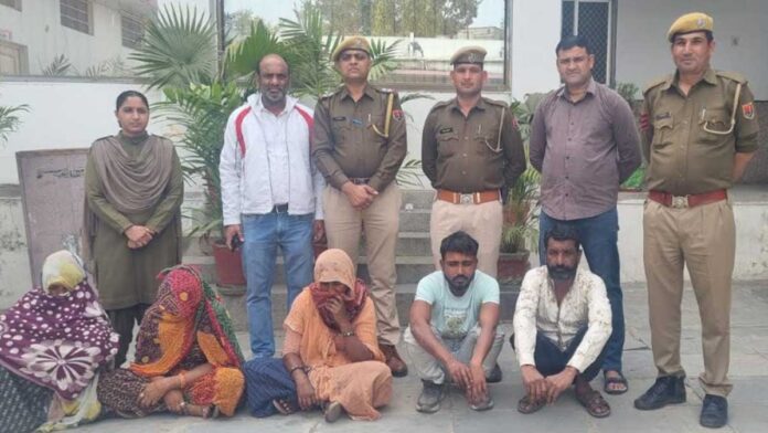 Pickpocketing gang busted