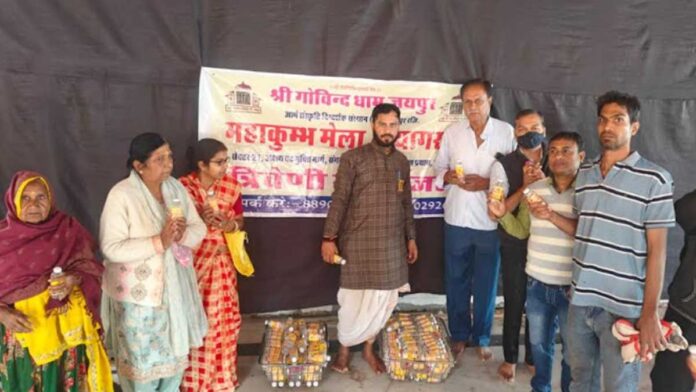 Water of Triveni Sangam distributed to devotees