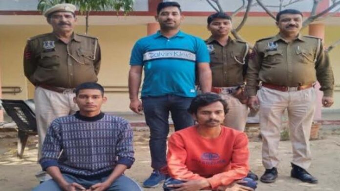 Two smart thieves who committed robbery were caught