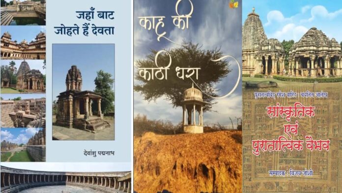 जयपुर। जवाहर कला केंद्र में ग्रासरूट मीडिया फाउंडेशन द्वारा 23 फरवरी को 'सम्मुख' का आयोजन किया जाएगा। इस आयोजन में पुस्तक चर्चा और
