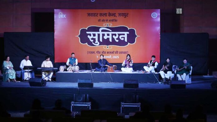 Javed Hussain and Dr. Babita presented a bouquet of ghazals