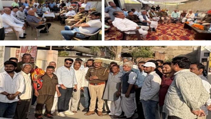 Under the public participation and awareness campaign, the police organized a meeting and made people aware
