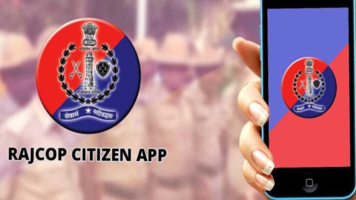 A girl asked for help through Rajkop Citizen App, police arrived in just 15 minutes