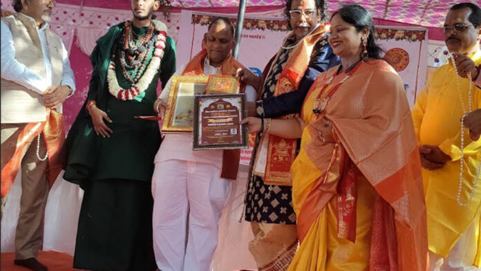 Astrologer Manoj Biyani awarded with Jyotish Gaurav Samman