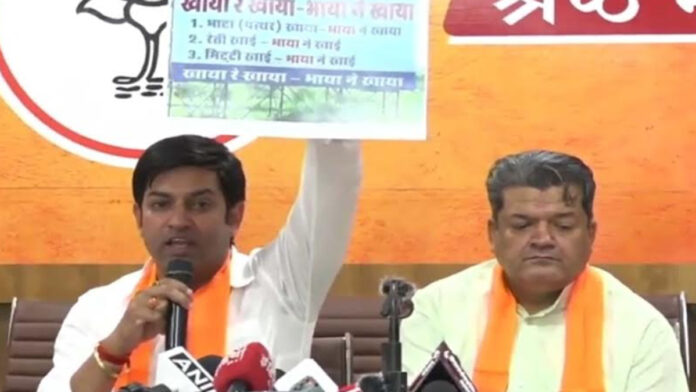 Food Minister Sumit Godara