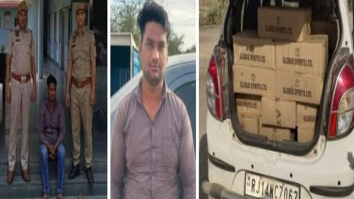 CST action: Arrested for buying liquor at low prices and supplying it at high prices