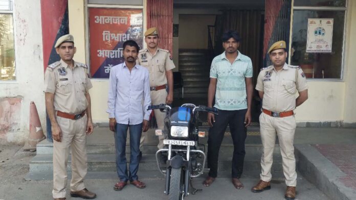 Along with the cunning chain snatcher, the person who bought the stolen goods was also arrested