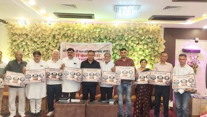 Cheti Chand Sindhi fair begins from Sunday