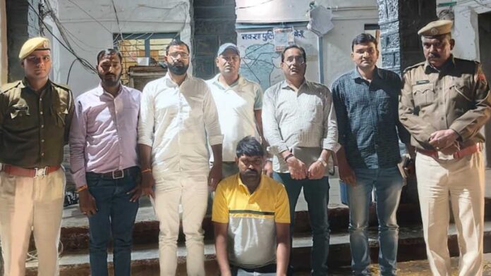 Anti Gangster Task Force Police caught a criminal with a bounty of 40 thousand rupees