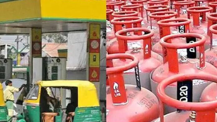 Rajasthan Gas gave a big relief to consumers of all categories including CNG, PNG