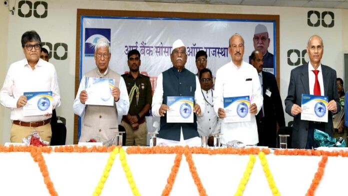 Eye donation is a great donation, more and more people should be motivated for this: Governor