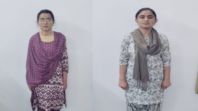 Forest guard paper leak case: Two women arrested for reading paper before exam