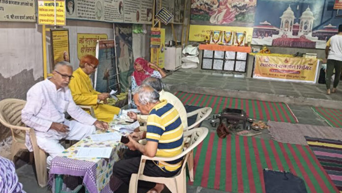 10 day health promotion camp begins