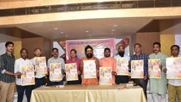 Hindu Shaurya Rally on 30th March