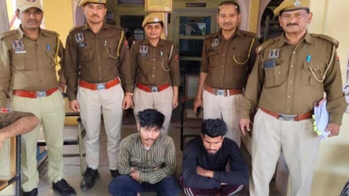 Two smart criminals who used to pickpocket by engaging in conversation were arrested