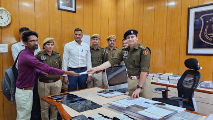 119 mobile phones worth Rs 35.70 lakh recovered and returned to owners