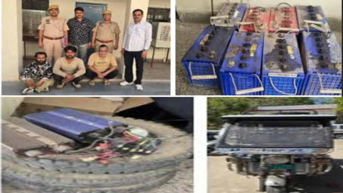 The thief who stole the e-rickshaw and the buyer were caught by the police