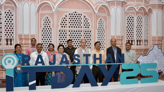 Rajasthan will become a leading state in the field of information technology- Chief Secretary Rajasthan will become a leading state in the field of information technology- Chief Secretary