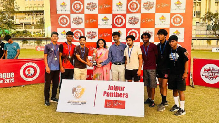 Rajasthan Senior Football Competition: Jodhpur Football Academy won the Rajasthan Amateur League title