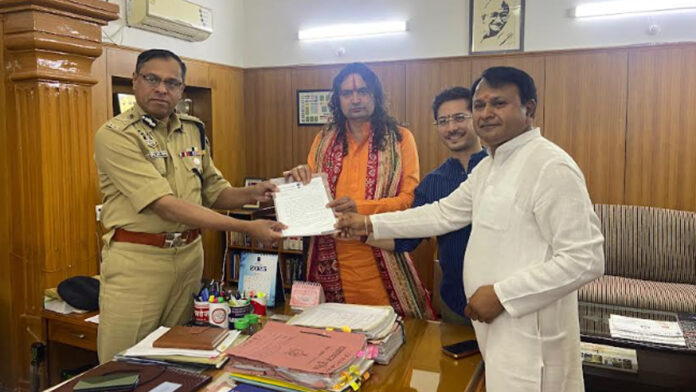 Complaint lodged against procession in boundary wall