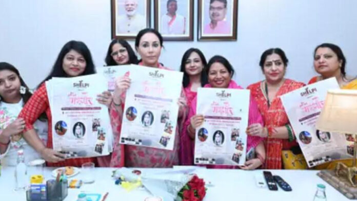 Gangaur festival will be organized under the banner of Shilpi Foundation
