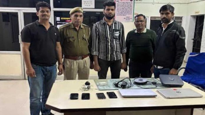A bookie arrested for betting online on cricket match