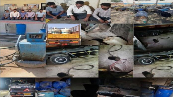The gang busted by stealing chemical and LPG gas from tankers under the guise of hotel dhabas
