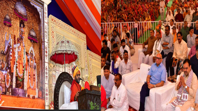 Chief Minister Shri Bhajanlal Sharma listened to Shrimad Bhagwat Katha