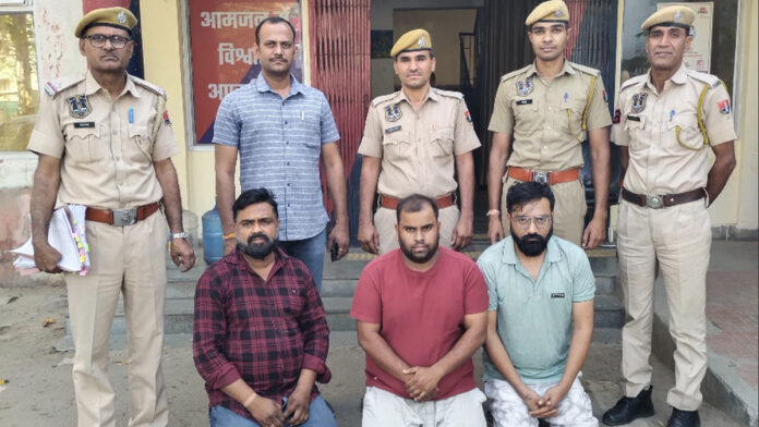 The gang which sold plots for Rs 4 crore by making fake lease of JDA was caught by the police
