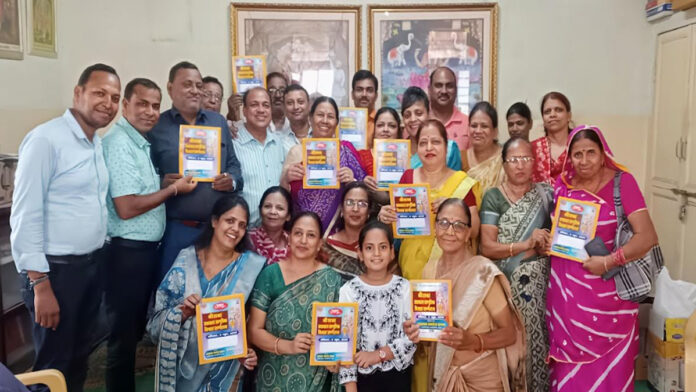 A meeting was held regarding the preparations for the mass marriage conference of Agrawal Samaj