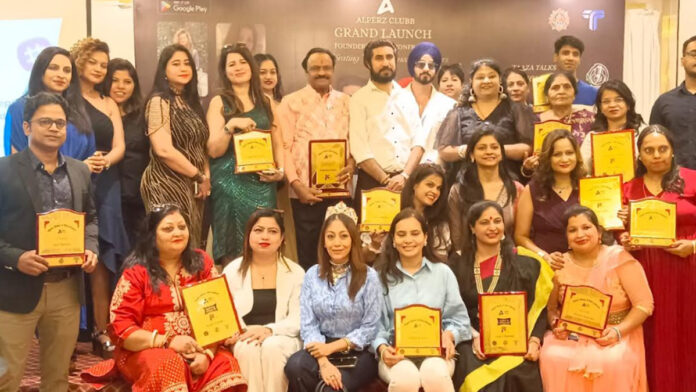 Alperz Club's initiative: App launched for women's upliftment