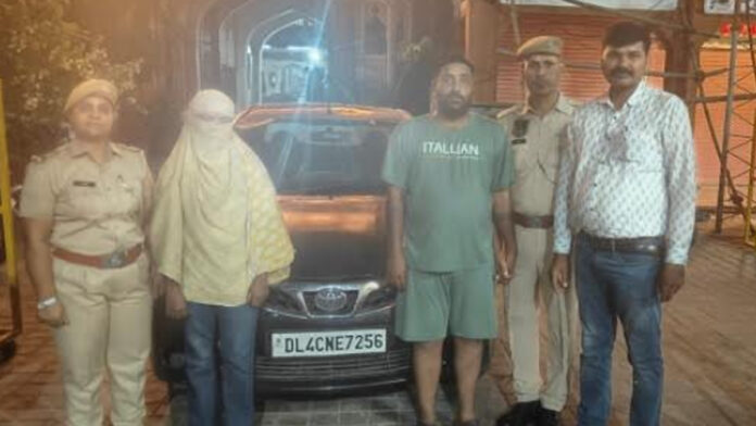 A cunning female thug was arrested along with her lover