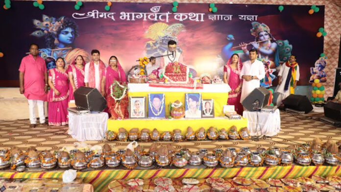 Conclusion of the seven-day Shrimadbhagat Katha