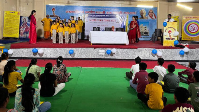 Three-day Utkarsh Camp begins