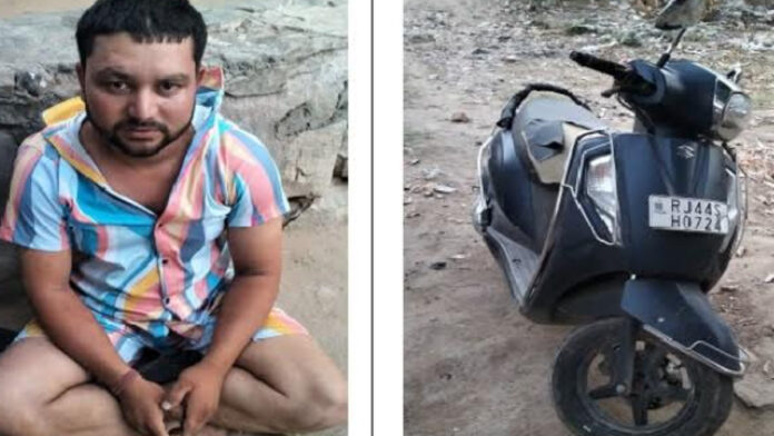 Ganja supplier came under police custody
