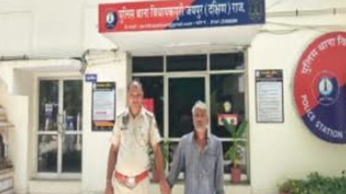 A miscreant who gave false information about bomb threat on four police stations has been arrested