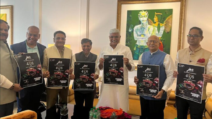 Union Minister Shekhawat released the poster of Jewellery Jas Show