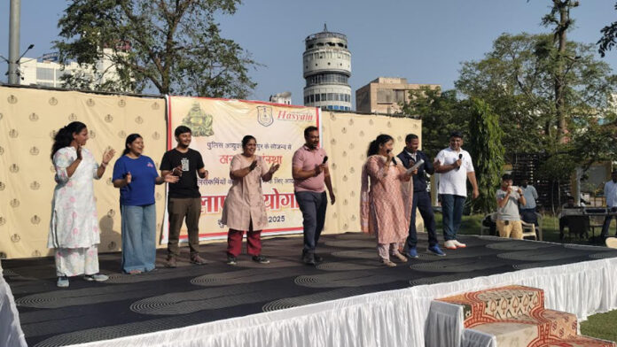 Laughter Yoga was organized in Police Commissionerate
