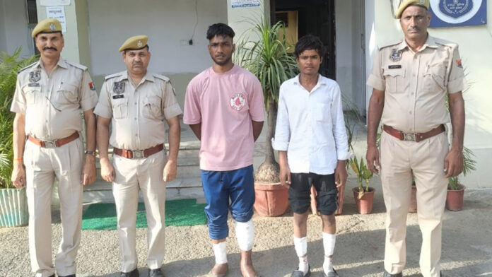 Two accused who stole gold tops after putting chilli powder in their eyes were arrested